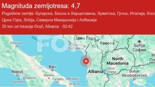 Zemljotres u Albaniji